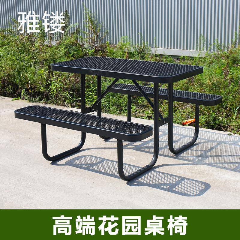 带伞孔的户外家具浸塑膨胀金属桌椅庭院休闲简约小区露天野餐桌