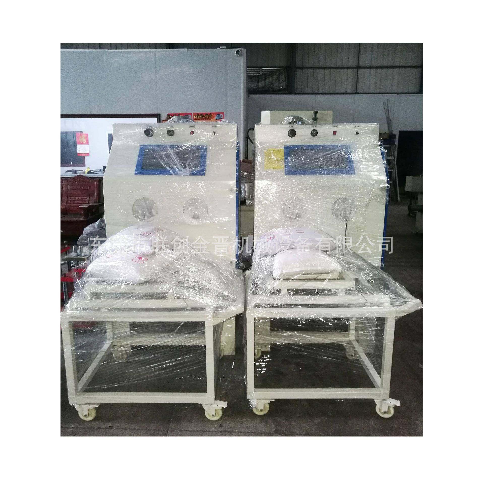 模具喷砂机（现货供应）,机械设备,橡胶设备,淘宝优惠券,粉丝福利购,淘宝优惠卷