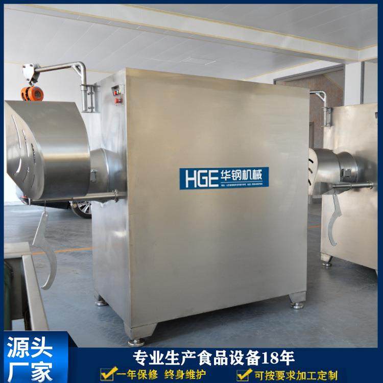 供应冻肉盘绞肉机香肠加工全套设备商用绞肉机250型