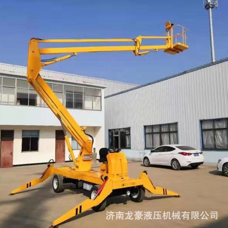 伸缩臂升降平台自行走曲臂升降机空作业液压检修车60度旋转