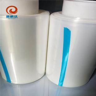 lTO保护膜 PE保护膜 OGS保护膜 玻璃制程保护膜 加工冲 高粘性膜
