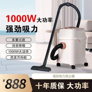 干湿两用吸尘器大功率美缝清洁车用大吸力家用除尘机 新款