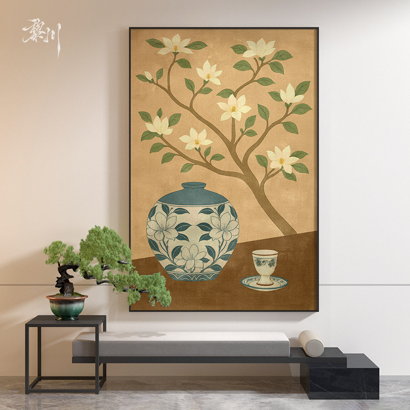 新中式黄色植物花卉复古茶室客厅卧室装饰画玄关背景墙壁画挂画