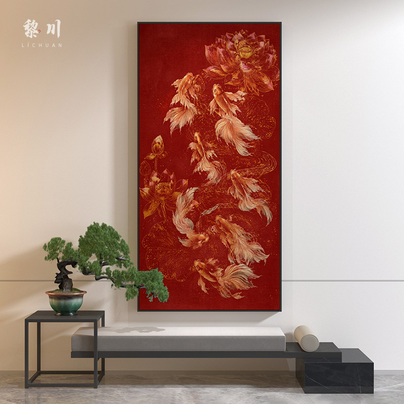 《赤水金鳞》东方复古华丽感红金锦鲤荷花装饰画玄关客厅墙面挂画