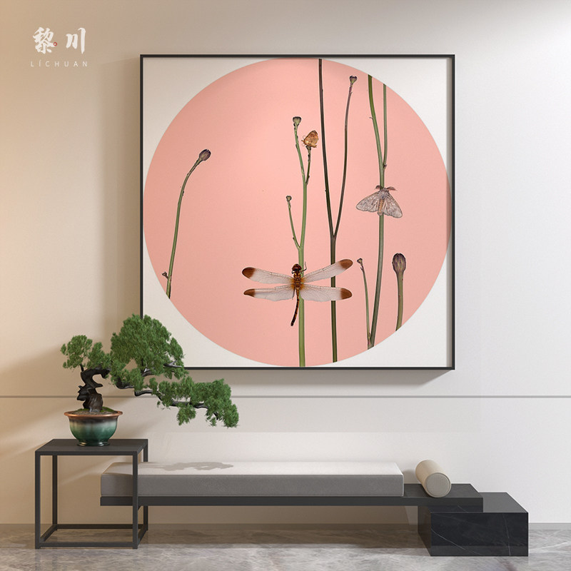 新中式客厅卧室茶室装饰画入户玄关壁画粉色蜻蜓植物禅意方形挂画
