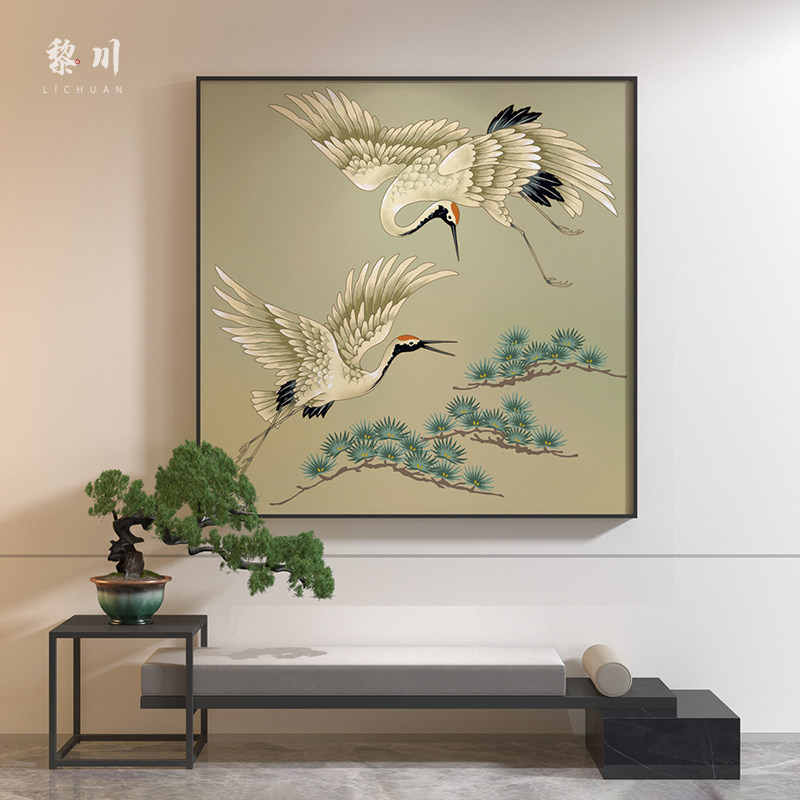 新中式中国风仙鹤松树酒店书房卧室玄关客厅装饰画壁画方形挂画