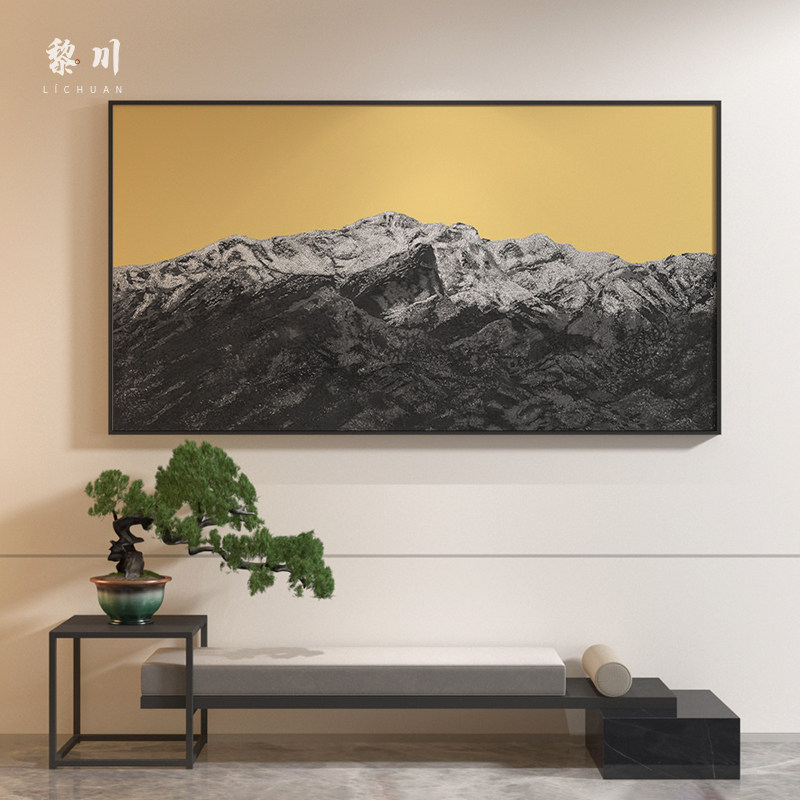 新中式装饰画禅意山峰客厅卧室床头壁画单幅高级感艺术横版挂画