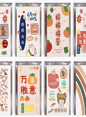 电梯门装饰贴纸大k吉大利入户电梯厅整张开门门贴贴画定制电井门