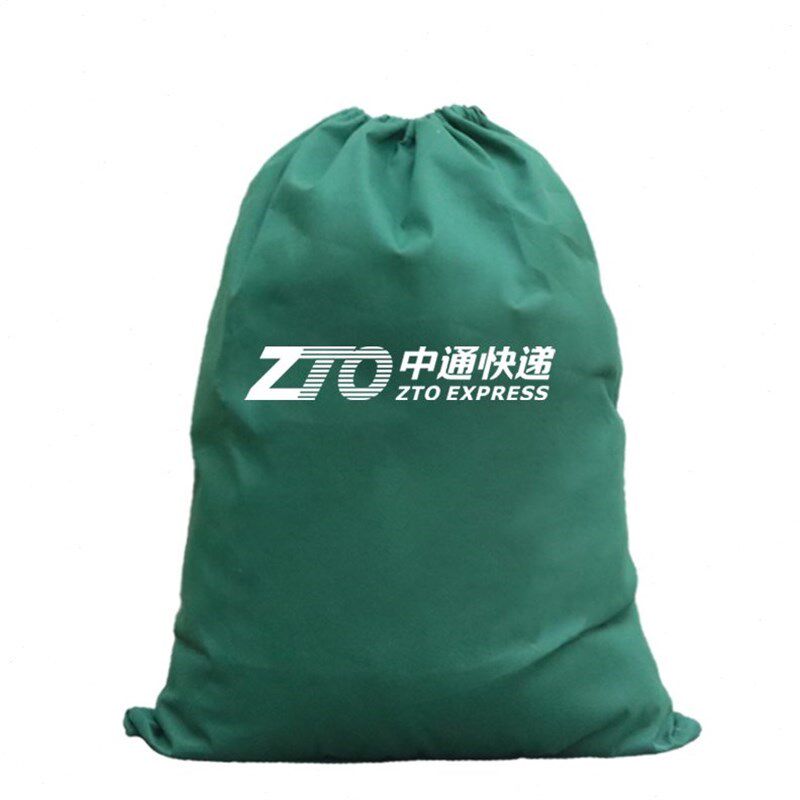 奕澜快递帆布袋加厚物流集包中转袋 包裹袋编织袋 袋子帆布大容量