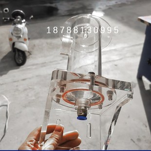 定制透明反应器取样污水处理实验亚克力管有机玻璃密封桶锥形螺纹