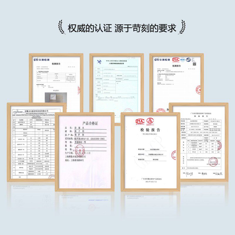 无床头床实木静音排骨架床架榻y榻米床板小户型意式简约可定制床