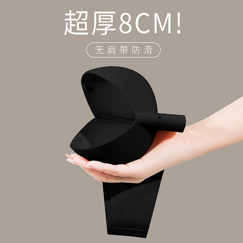 无肩带内衣防滑女小胸聚拢显大上托无痕H抹胸超厚8CM文胸加厚胸罩