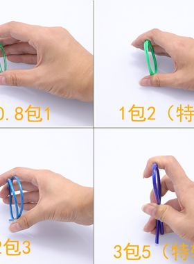 绿色包塑钢丝绳 304不锈钢细软包胶涂塑起重绳1mm1.5mm2.5mm3.5mm