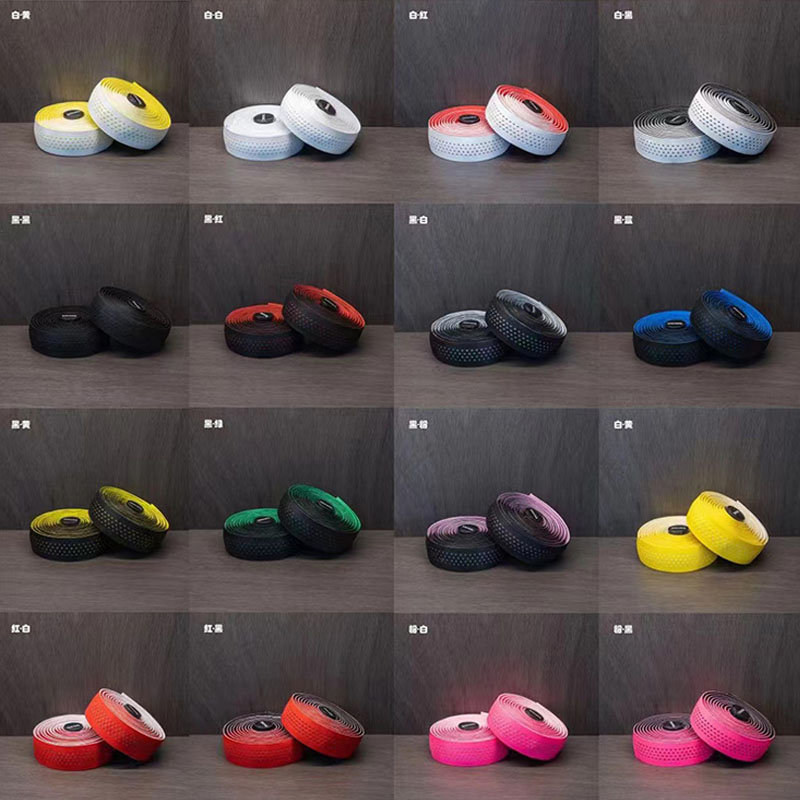 EMUME木乃伊自行车把手弯把防滑绑带耐磨骑行装备配件公路车把带