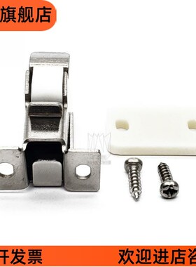 黄色 机架扣 te183 短咀 长咀l 卡扣 定位扣 探针配件 治具压扣