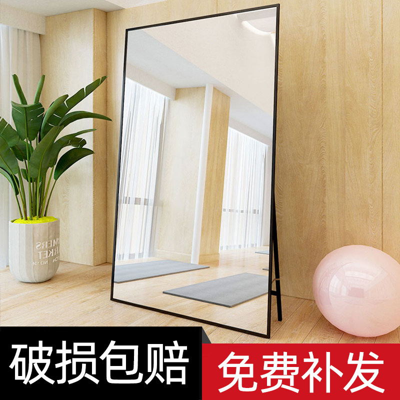舞蹈室镜子墙跳舞瑜伽p健身练舞房女生家用全身大落地穿衣可移动