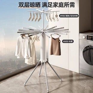 可折叠阳台家用八爪鱼晾晒挂衣室内晒衣神器 章鱼晾衣架落地免安装