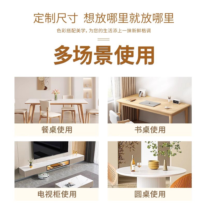 现代美式圆桌垫防水防油免洗圆形餐桌垫隔热保护垫高级感茶几桌布