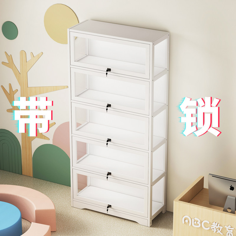展示柜带锁玻璃压克力积分兑换礼品柜奖杯文具R店玩具货架展示柜