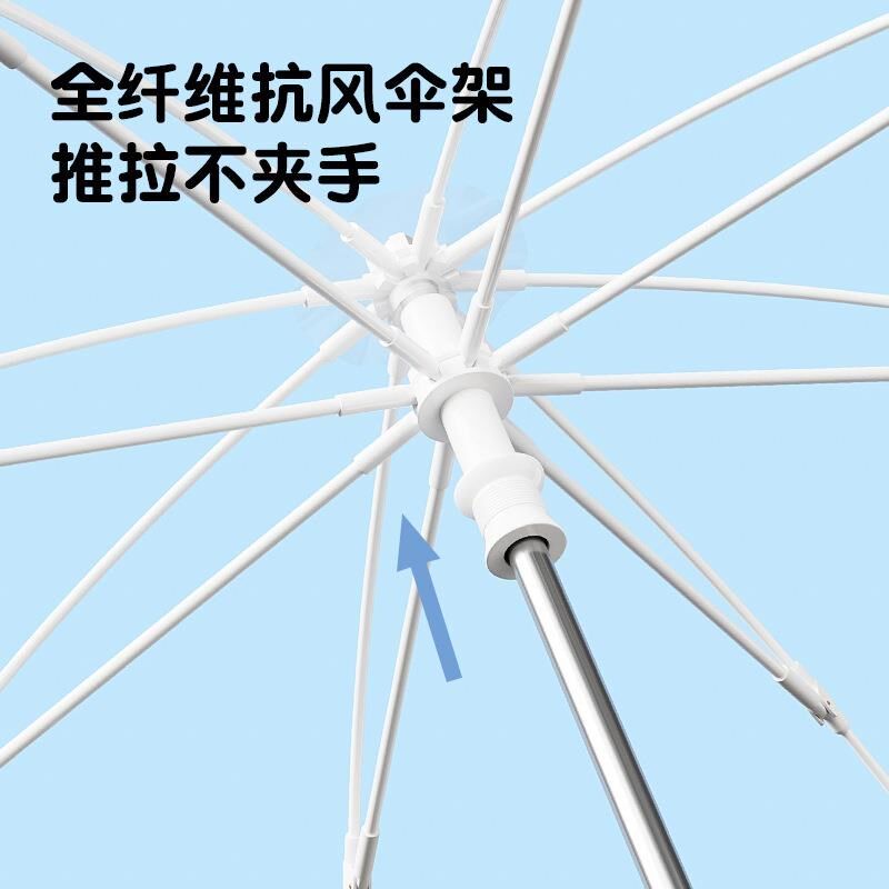 清新儿童雨伞女孩高颜值透明伞大号小号宝宝小学生男童长柄伞迷你