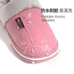 女 老人棉拖鞋 男防滑包跟室内居家防水保暖家用毛棉鞋 冬季 大码