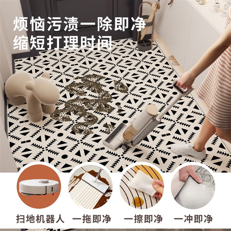入户门口地垫皮革免洗可擦耐脏进门厅水防滑脚垫玄关家用pvc裁剪