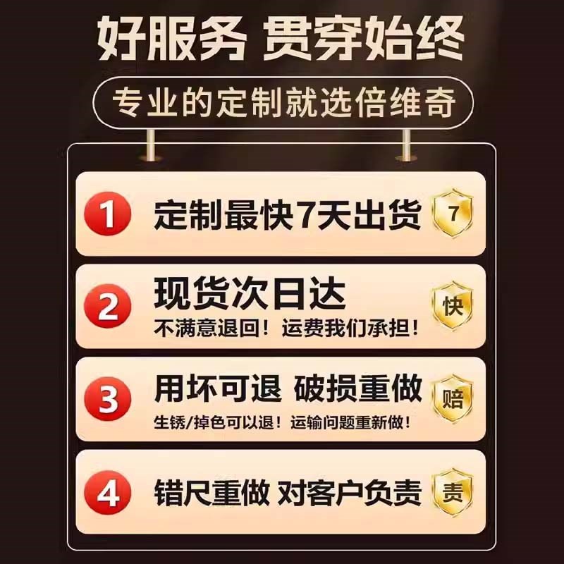 不锈钢壁龛柜隔板金属卫生间壁龛嵌入式浴室置物架成品定制电视