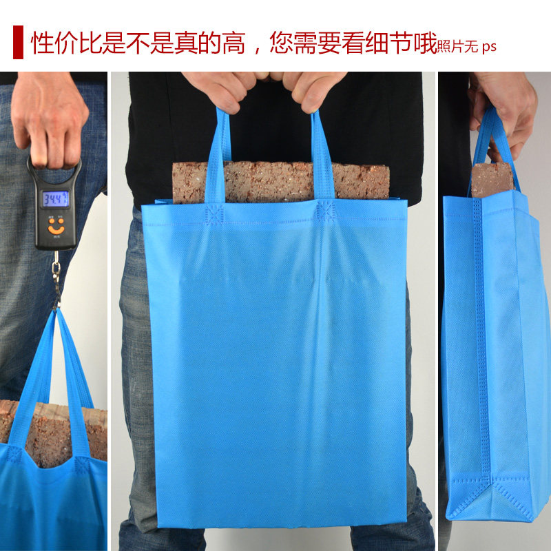 无纺布环保购物手提袋子广告定制印字加厚订做服装包logo培训班兜