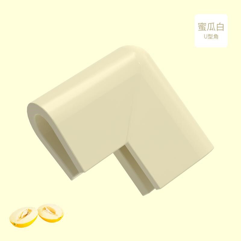 儿童防撞角防磕碰安全保护角宝宝桌角E套窗户包角桌子茶几床角直u