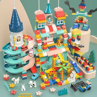 儿童大颗粒滚球轨道百变滑道积木桌拼装玩具益智2-3-6岁女孩男孩