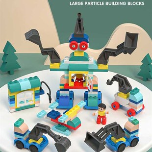 儿童大颗粒滚球轨道百变滑道积木桌拼装玩具益智2-3-6岁女孩男孩