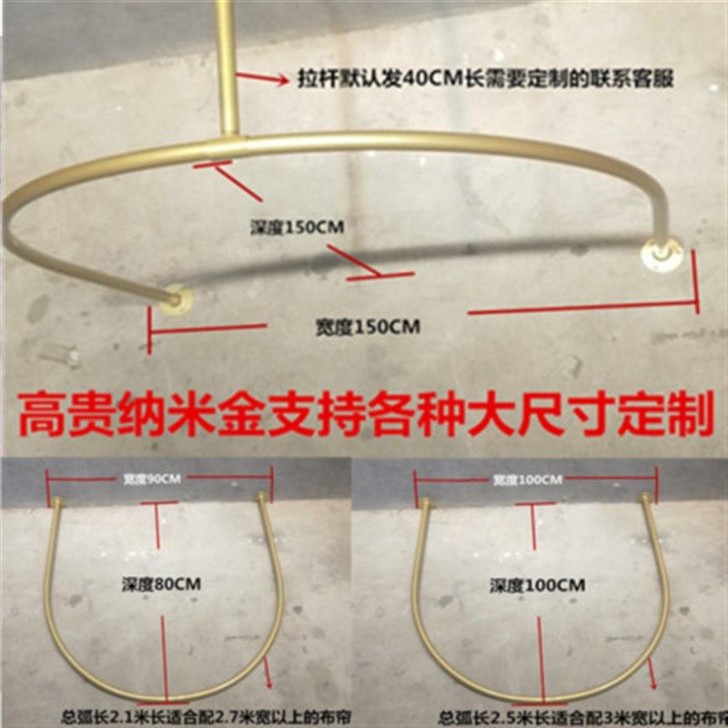 定制U型试衣杆窗帘店服装店试衣间门帘 K试衣帘 试衣圈 更衣室