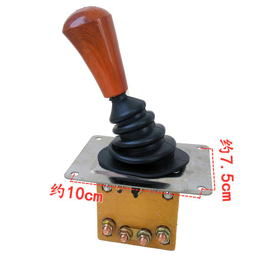 电动三轮车四轮叉车前q进倒车档位开关档杆工地车观光车餐车换挡