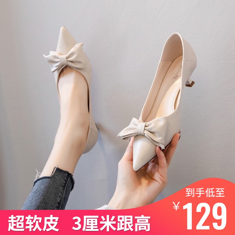 3CM低跟单鞋女秋季新款百搭细跟尖头女J鞋小跟鞋三厘米软皮高跟鞋