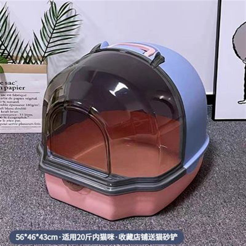 全封闭猫砂盆f 大号太空舱猫厕所大空间双门进出翻盖半封闭猫砂盆