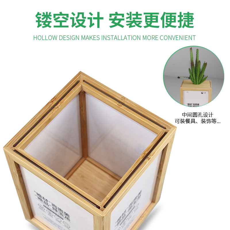 四面可旋转台卡A5竹木质框架亚克力展示牌价格菜单奶茶店酒店摆台