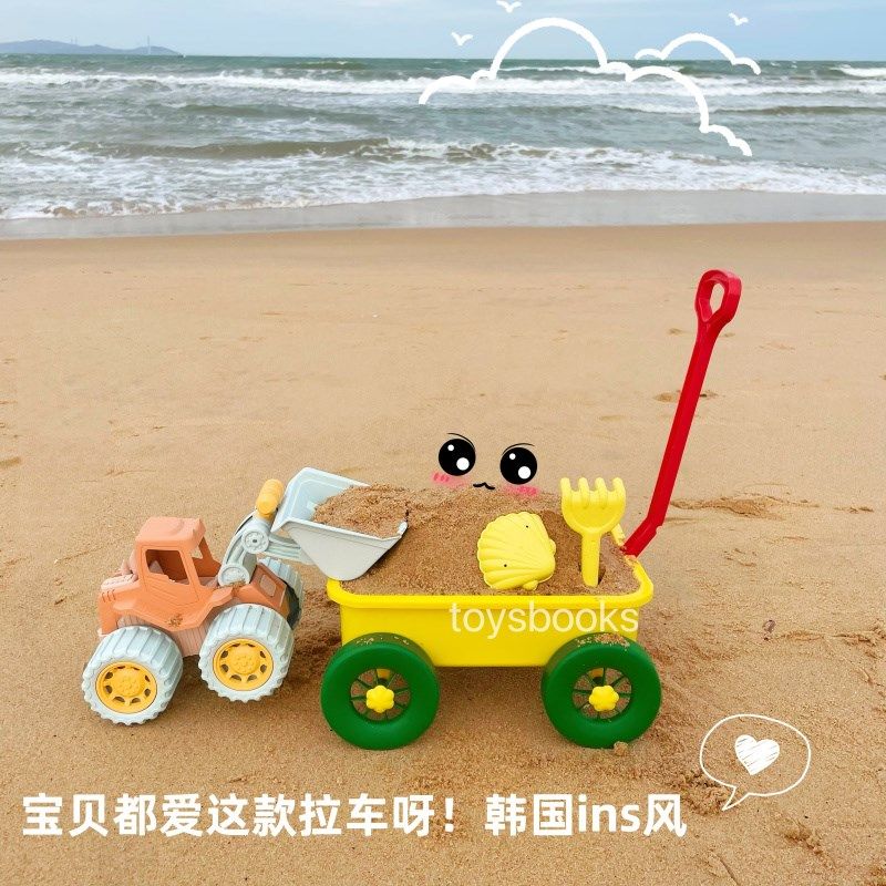 外出沙滩拉车工具套装亲子交流儿童玩具宝宝戏水玩沙小推车玩具2+,玩具/童车/益智/积木/模型,戏水/玩沙玩具,淘宝优惠券,粉丝福利购,淘宝优惠卷