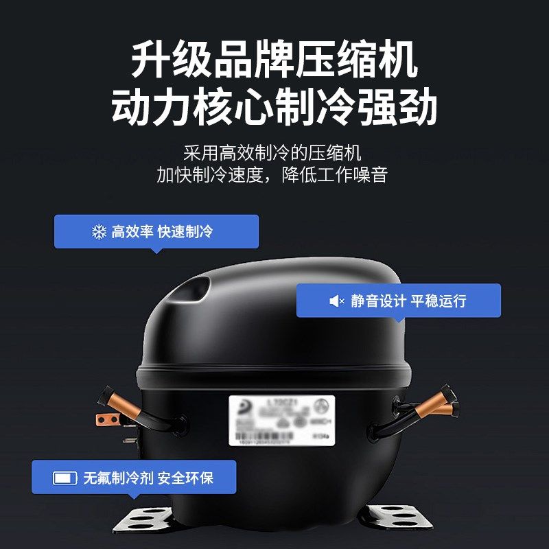 立式蛋糕柜风冷冷藏展示柜水果保鲜柜前开门商用西点饮料甜品柜