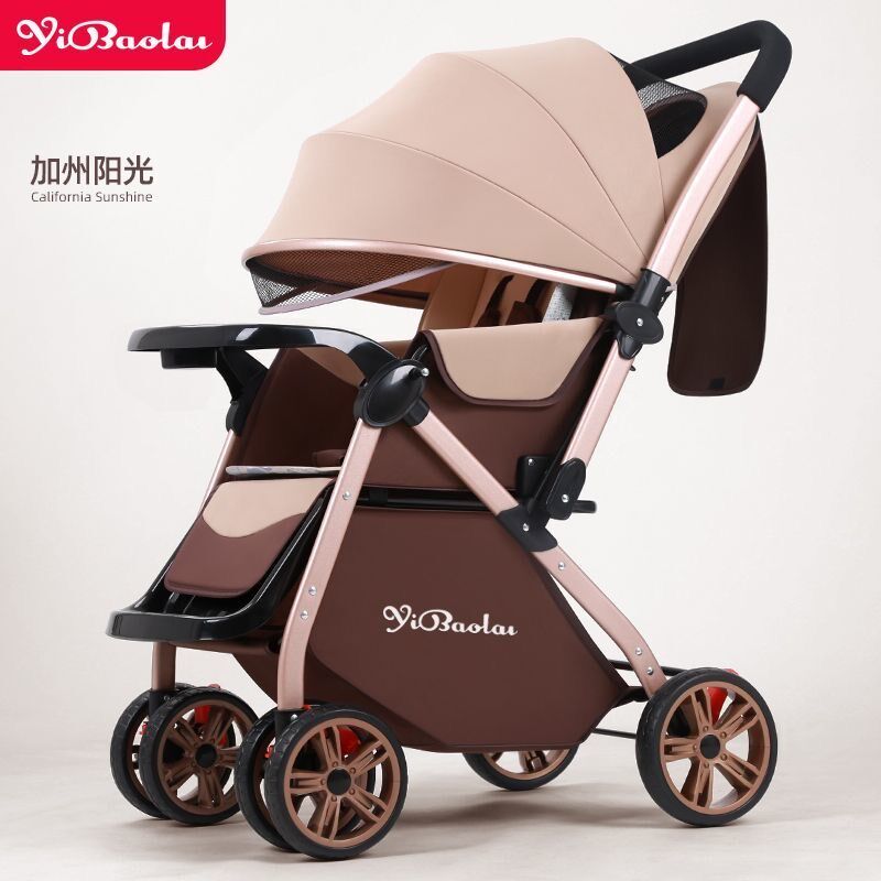 高景观大空间轻便婴儿推车可坐可躺可折叠双向推行婴儿车四轮避震