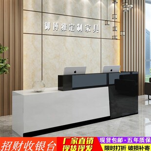 公司前台接待台吧台收银台迎宾台办公桌烤漆转角美容院奶茶店前台