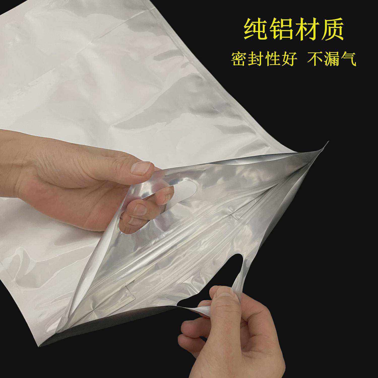 铝箔包装袋茶叶八边封加厚密封袋红茶绿茶一斤装大号自封袋子新款