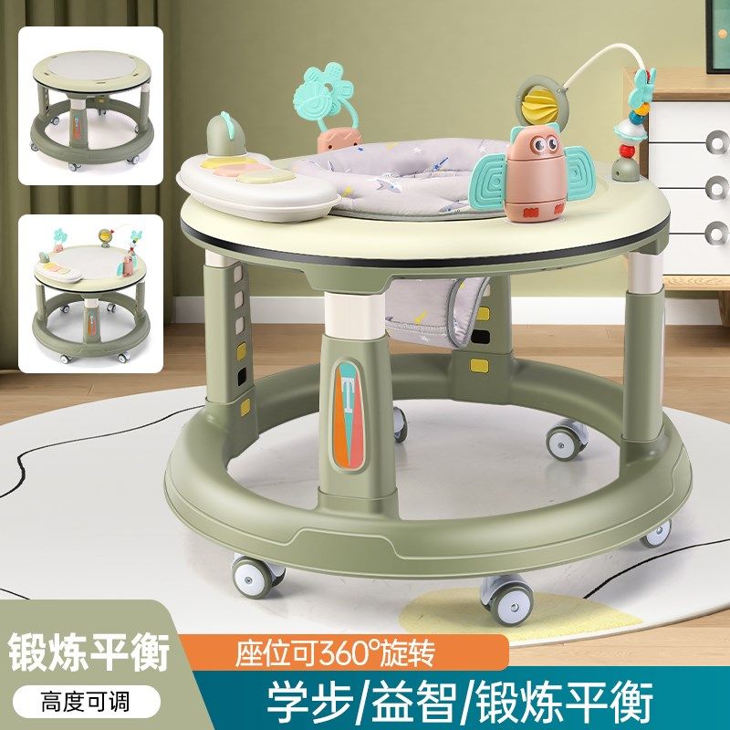 婴儿学步车男宝宝女孩小幼儿童起步车学行车多功能防o型腿防侧翻