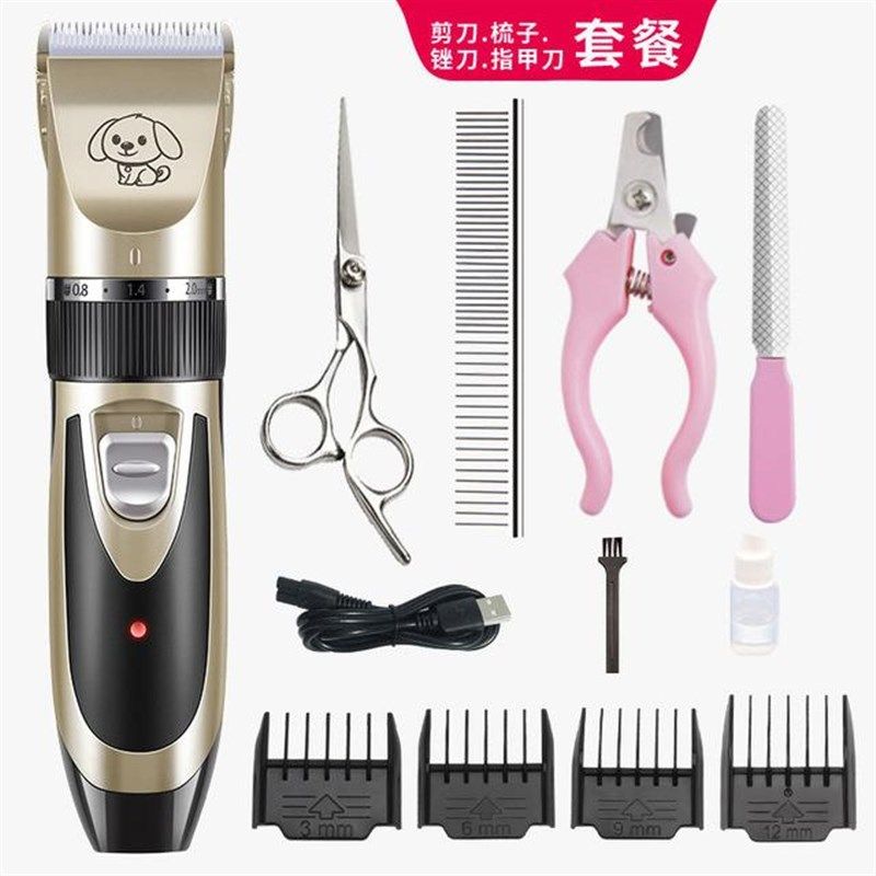 狗狗剃毛器宠物店电推剪静音大功率推毛器小型犬猫咪泰迪修毛
