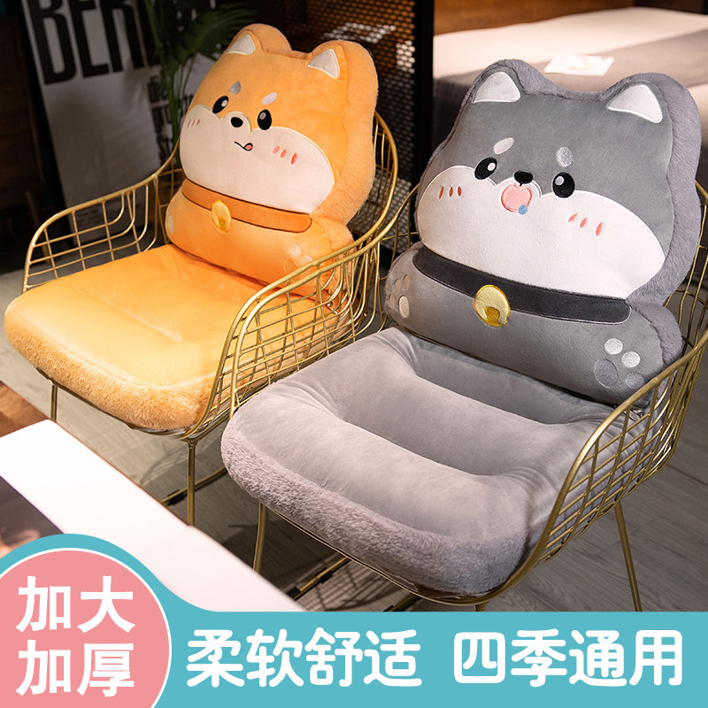 坐垫靠背一体办公室久坐?椅垫屁垫学生宿舍护腰靠垫凳子椅子屁股,居家布艺,椅垫,淘宝优惠券,粉丝福利购,淘宝优惠卷