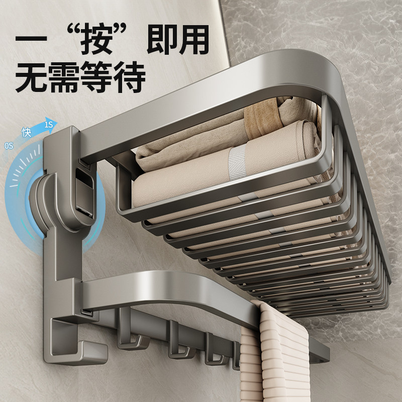 吸盘毛巾置物卫生k间免打孔壁挂式凉浴巾架子浴室一体厕所挂钩挂