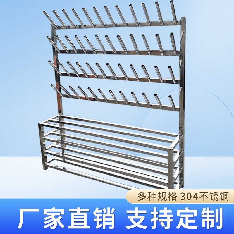 不锈钢水a鞋架雨靴挂鞋架食堂冷藏库水产车间换鞋架水靴烘干沥水