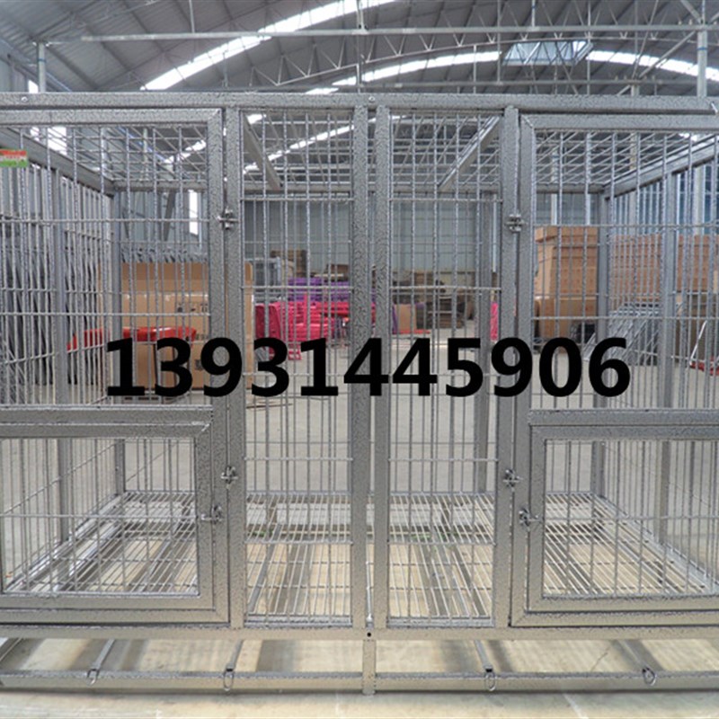 狗笼子大型犬 特大号 金毛拉布拉多阿拉斯加狗笼多功能宠物子母笼图片
