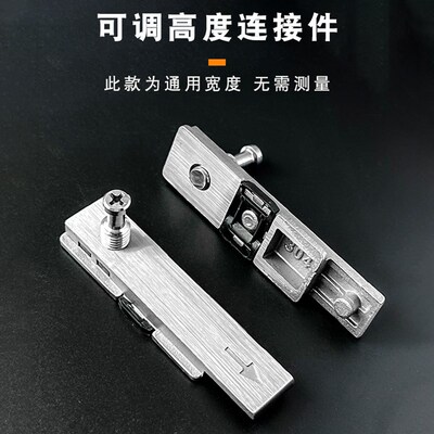 厨房推拉门钩锁座子T钉重型平移门锁扣条形锁五金304不锈钢螺丝钩