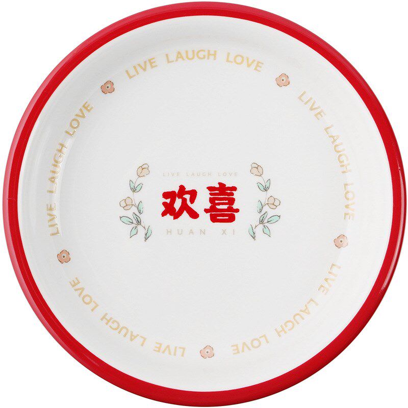 新婚礼物结婚送新人姐姐夫妇订婚物品女方闺蜜陪嫁姐妹餐具喜字用