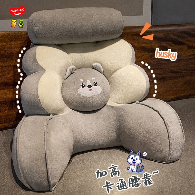 办公室腰靠垫椅子久坐护腰靠枕床头孕妇床上喂奶玩手机靠背垫抱枕,居家布艺,腰靠垫,淘宝优惠券,粉丝福利购,淘宝优惠卷